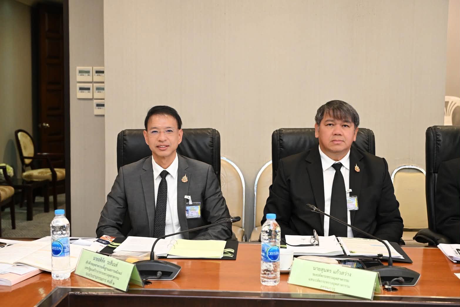 title - ส.ป.ก. เข้าร่วมการประชุมคณะกรรมการนโยบายบริหารจัดการแร่แห่งชาติ ครั้งที่ 2/2569